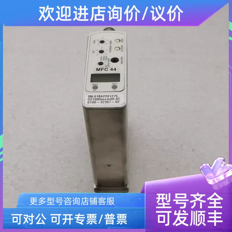BROS N2 气体流量计 GF125CXXC 280SCCM 860SCCM 260