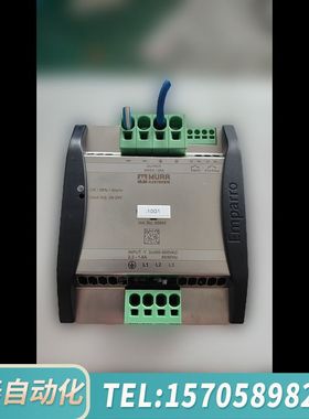 华泰EmParro   40-3x360-500/24