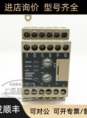 多通道电力调整器 G3ZA-4H203-FLK-UTU