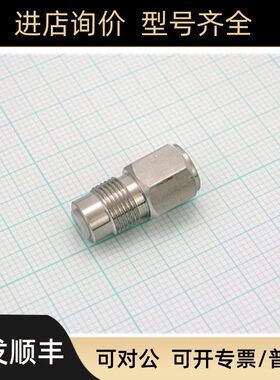 液相泵口单向阀LC-10ATvp 228-34976-91