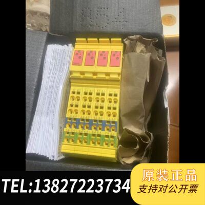 全新未使用，西克。模块儿1085351