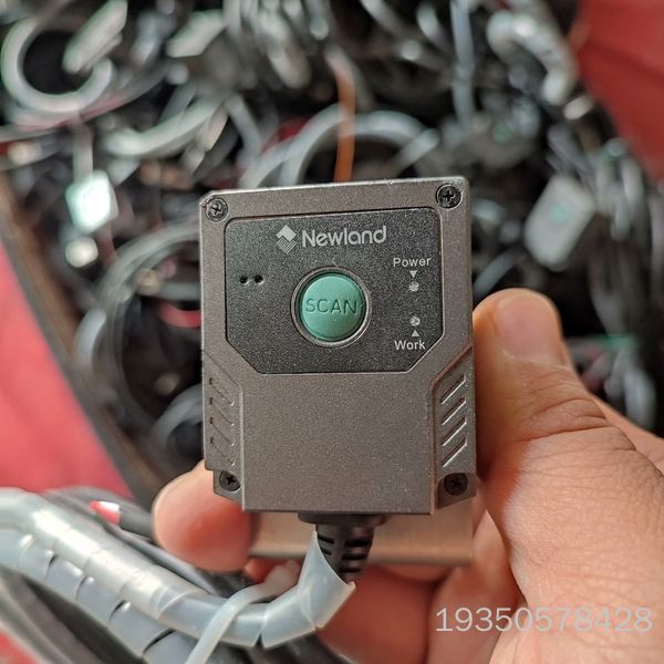 新大陆NLS-FM430固定式扫描头，详谈