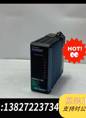FOXBОRO   FBM214B P0927AH   成色