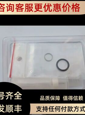 普发真空计PFEIFFER  IKR050/250/251 BN846252-T