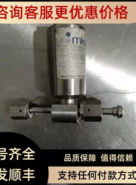 MKS压力计 852B13TBB4