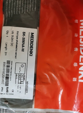 明治传器SY-307NA-W ST-303NA-W SL-305NA-W SK306NA-W