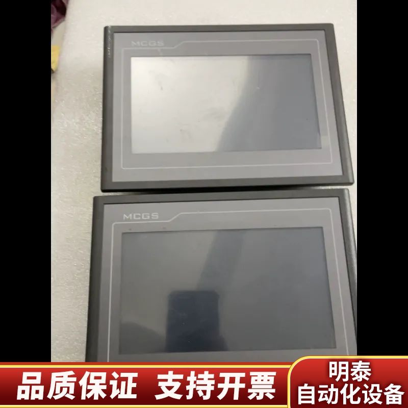 昆仑通态触摸屏TPC7062DW.询价