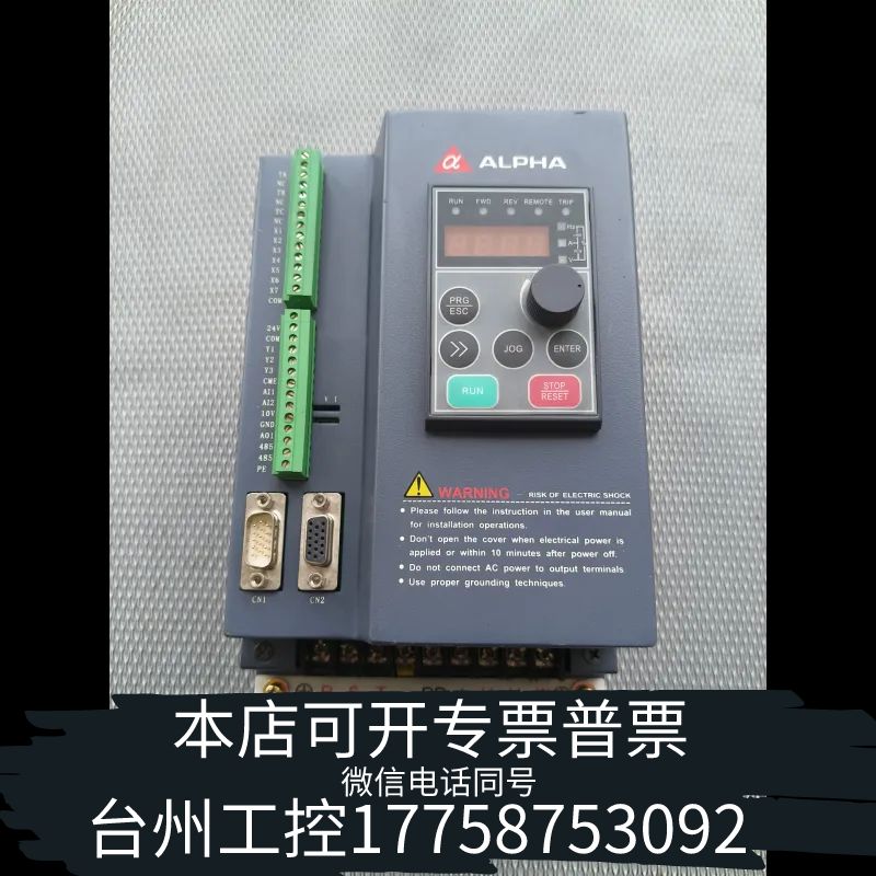 台州阿尔法驱动器，AS600M-004T3E，4.0KW，380