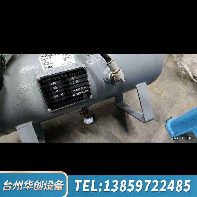 SMC 储气罐 VBAT10A1-U-X104,VBAT10.询价