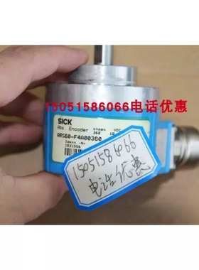 SICK编码器ARS60-F4A00360就 1031556