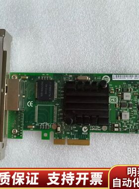 Intel 82580DB  2口网卡两口服务器网卡 I34.询价