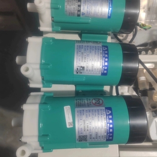 维修 易威奇IWAKI 成色9成新 30RZ 220N磁力泵