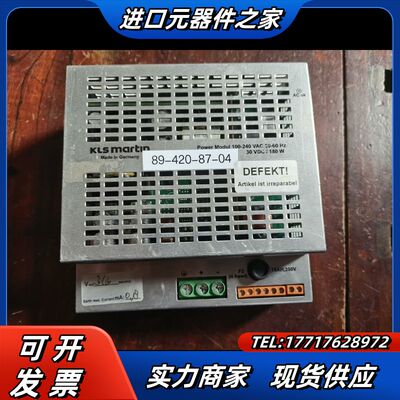 KLSMARTIN DEFEKT SCHIEDERWERK议价