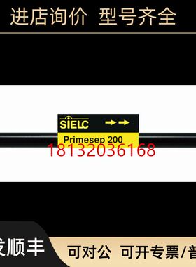 Sielc液相色谱柱Primesep 200