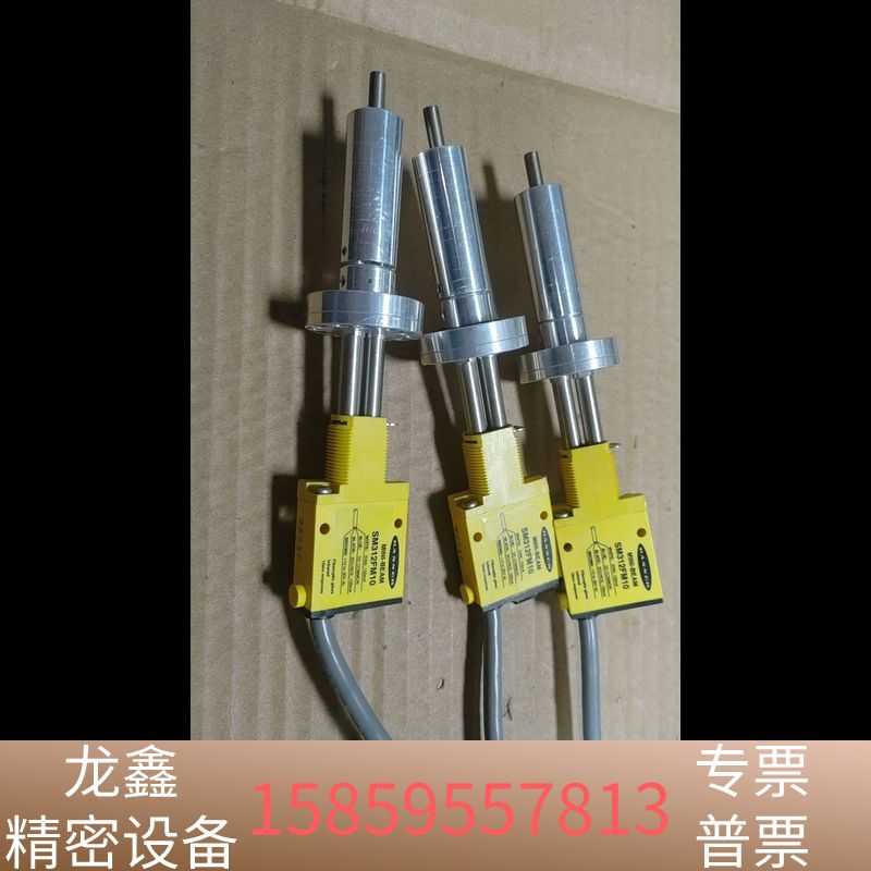 BANNER邦纳 SM312FM10 光电传感器 正.议价