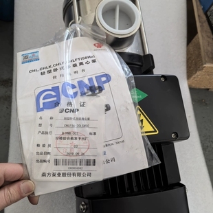 增压泵家用管道水泵冷却 非标价南泵CHL不锈钢多级离心泵轻型卧式