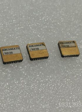 ADG506ATE   议价也可维修