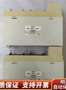 PLCFP3 模块 AFP33024/33027，几个型号看.询价
