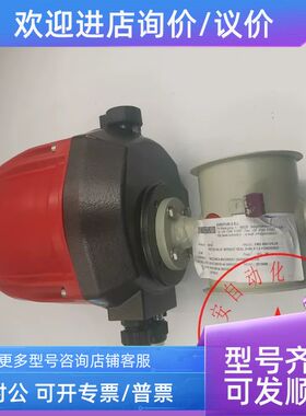 JACOB VR45.70B.GP5 3915888/30电动阀门执行器