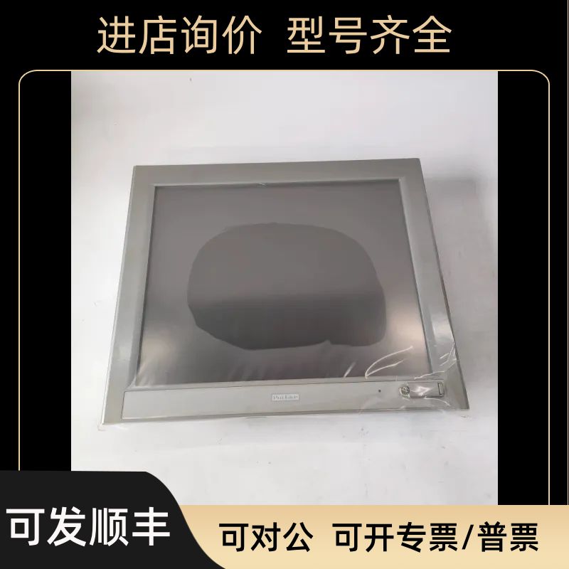普洛菲斯FP3900-T41-U操作屏PFXFP3900TA