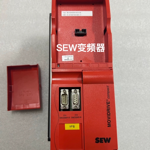 SEW变频器：MCV40A0055-5A3-4-0E