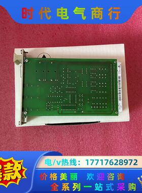 HIMA   F7131 模块，拍前请联系议价