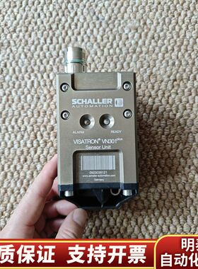 SCHALLER  VISATRON  VN301plus油.询价
