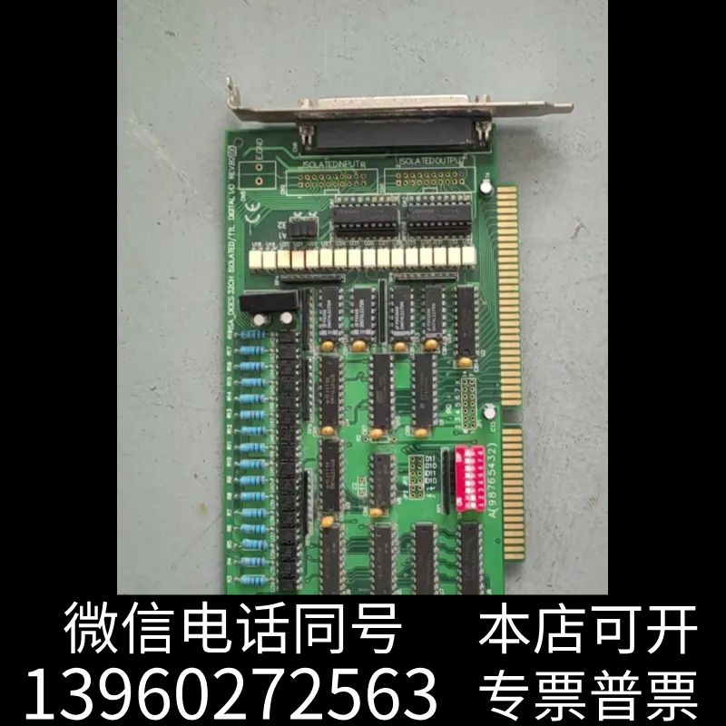 全新SA DIDOES 32CH ISOLATED I/O RE询价