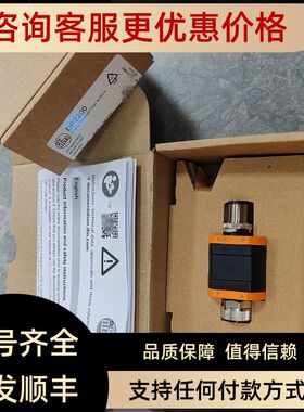 DI5027、DI522A、DP2200、DTI421、DTI431 IFM传器