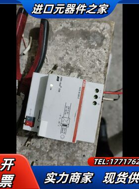 ABB SV/S 30.320.5，KNX/EIB/iBUS议价