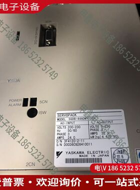 议价：SGDB-44ADMY223A件