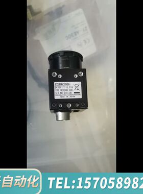 华泰TOSIBA TELI CS8630Bi工业相机，型号TK3
