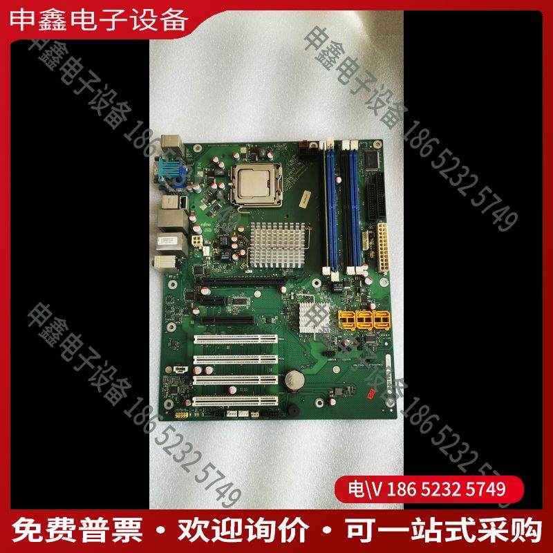 议价：工控机 SIMATIC IPC547C主板 / W26