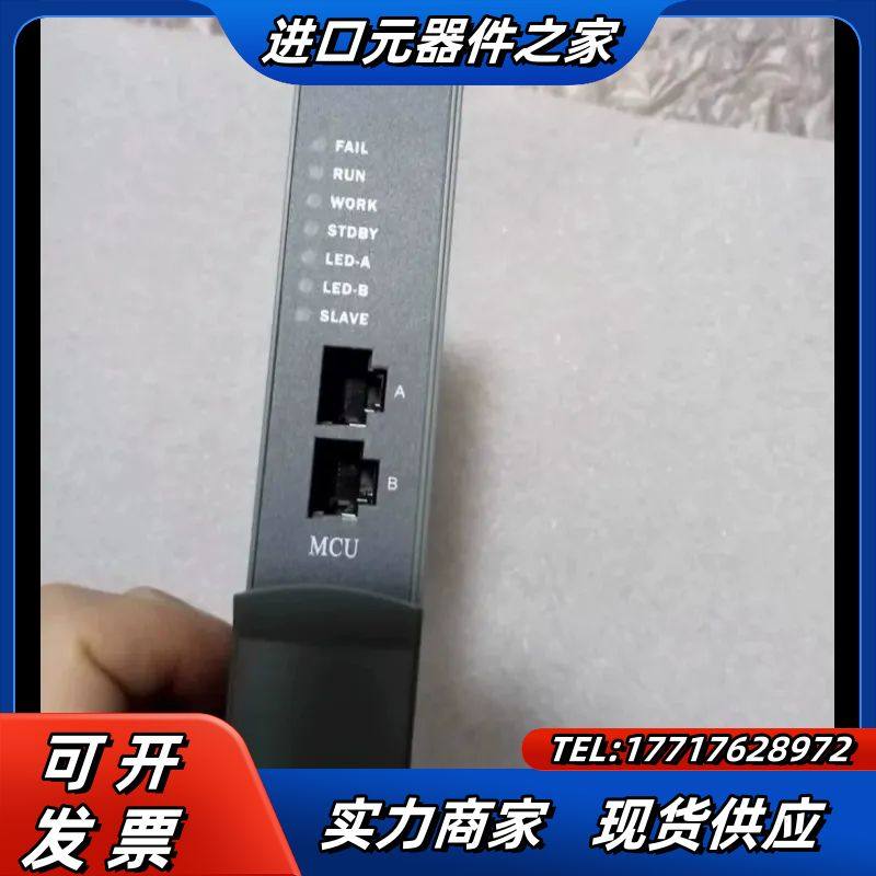 浙大中控主控卡XP243，2020年XP243X支持新版本议价