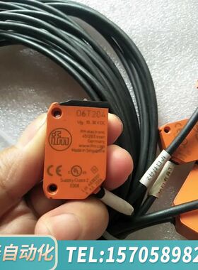 华泰06T204，IN0081，光电开关   出五