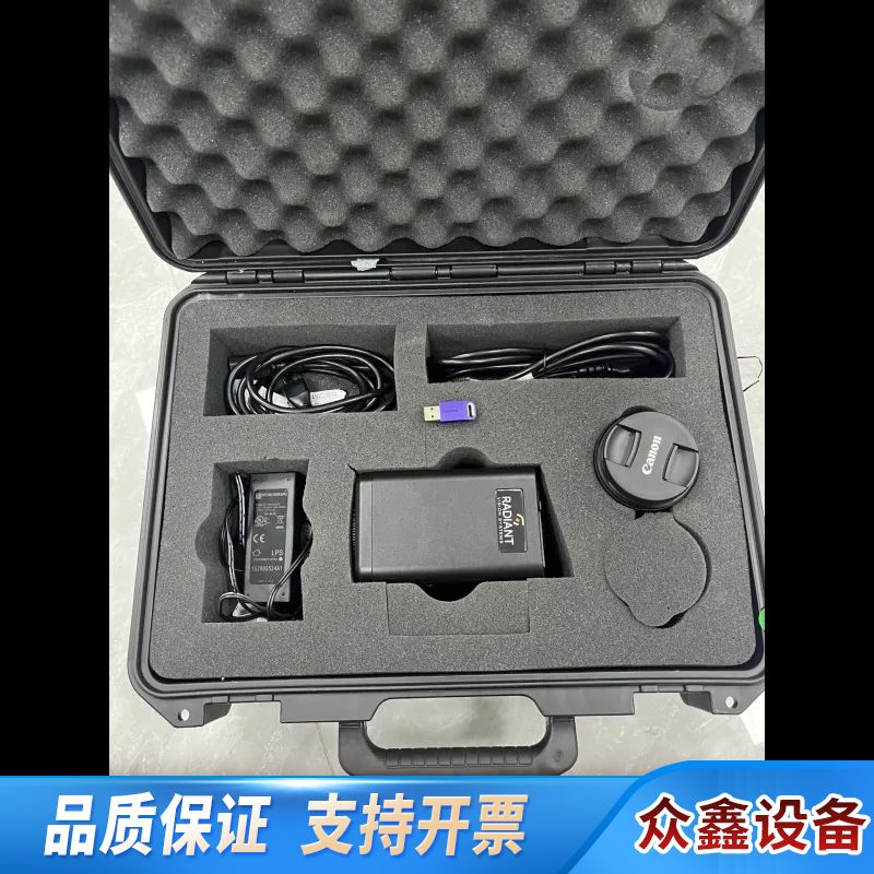 RADIANT液晶照度計(jì)IP-PMY29 ECO-14A帶佳.議價(jià)