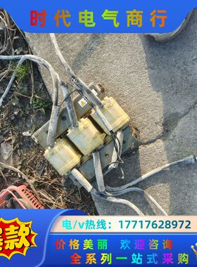 电抗器rcho5621好的，橙色看图，邮费到付议价