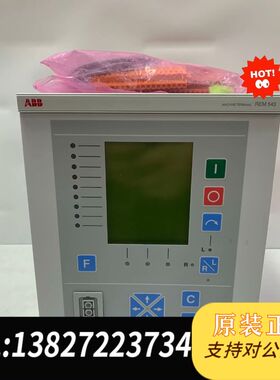 ABB  REM543   成色良好，拍前联系