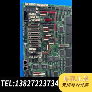 TKB2133 线路板 TEL 涂胶显影主板