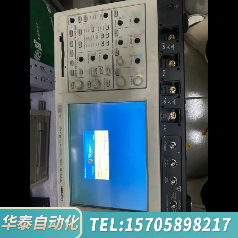 华泰TDS7404B,4GHz带宽示波器。SPC和质检都可以