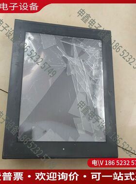 议价：GP2601-TC41-24V普洛菲斯触摸屏2880045－