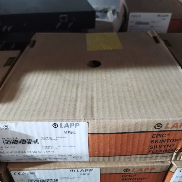 缆普60227IEC02 6317527518 1x4 YE议价