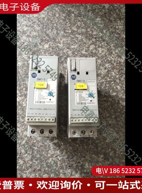 议价：150-C19NBRAB软启动拍摄