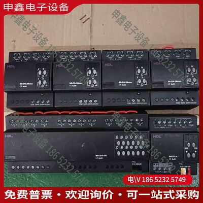 议价：HDL 2路窗帘控制器HDL-MW02231