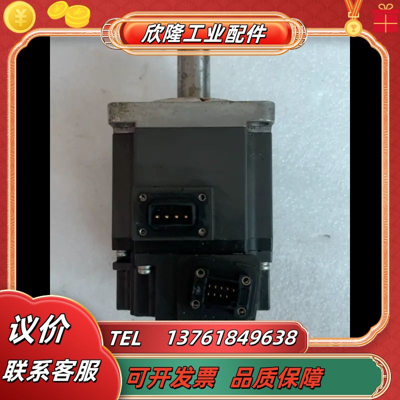 三菱电机HF-KE23W1-S100成色比较好，议价