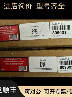 BANNER邦纳安全光幕SLLR23-770-S