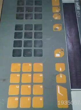 SCHAD SINLEC SINTEC-BCF 2 详谈