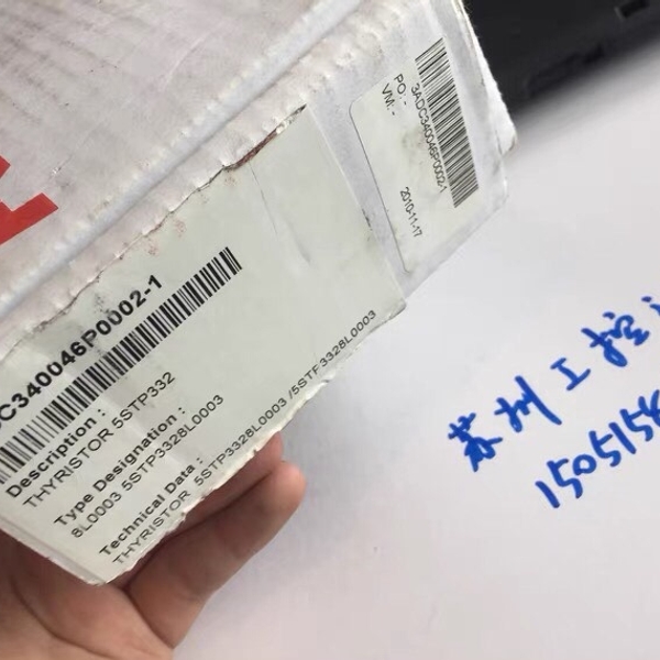 ABB模块5STP3328L0003 3ADC340046P