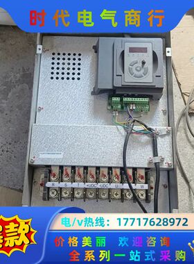 HLP-SK110003743P20XBX1CX0XXXV2议价