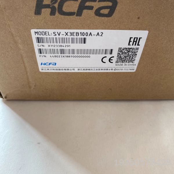 禾川总线型SV-X3EB100A-A2伺服驱动器，，详谈